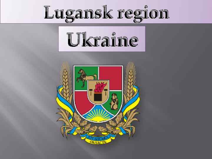 Lugansk region Ukraine 