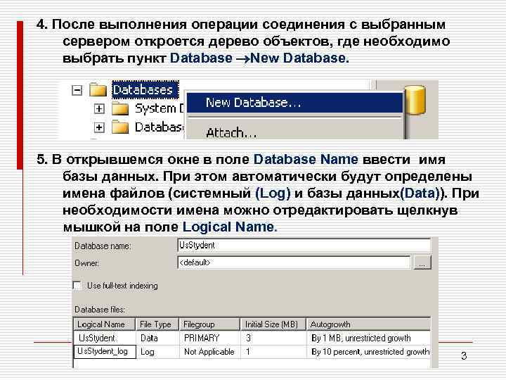 1с невозможно создание объекта сервером программирования объектов