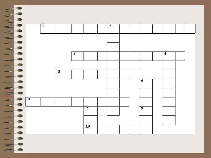 1 2 3 4 5 6 8 7 10 9 