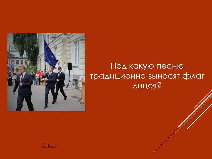 слова песни я в моменте. текст песни если б мне платили каждый раз. вынос мозга книга. вынес песня. сестра ты помнишь как из боя меня ты вынесла в санбат.
