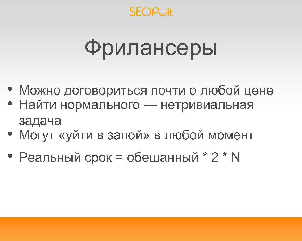 Значение 24. Нетривиальная задача. Тривиальная задача. Нетривиальные задания. Сложная нетривиальная задача.