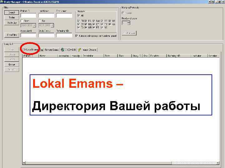 Lokal Emams – Директория Вашей работы 