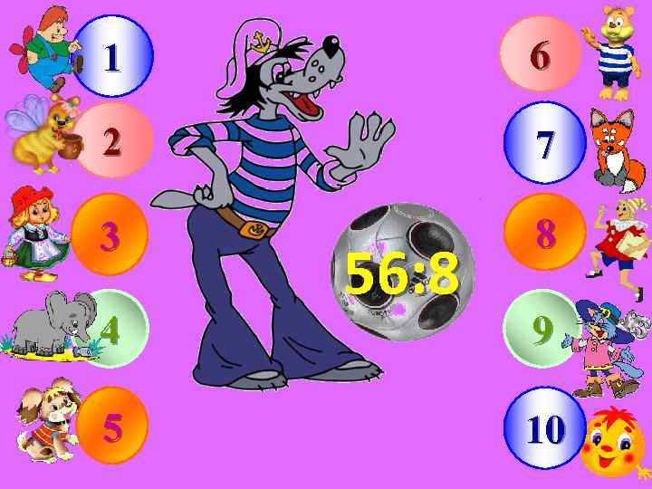 1 6 2 7 3 8 4 5 56: 8 9 10 