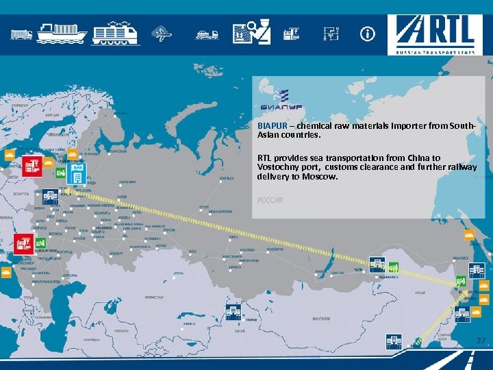 BIAPUR – chemical raw materials importer from South. Asian countries. RTL provides sea transportation
