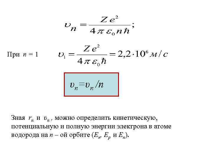 Тип файла можно определить зная его