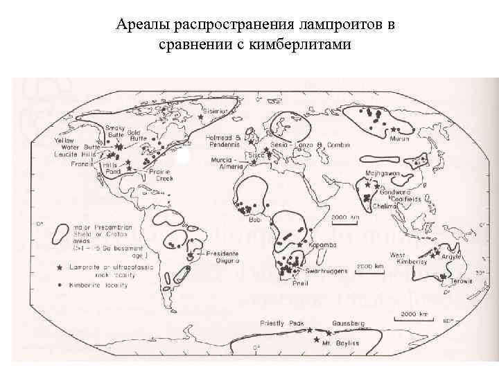 Ареалы распространения лампроитов в сравнении с кимберлитами 