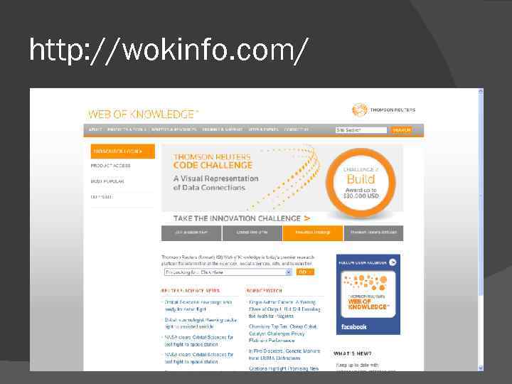 http: //wokinfo. com/ 
