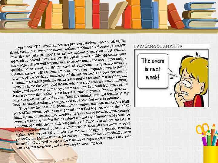 e s who are taking th re like most student 