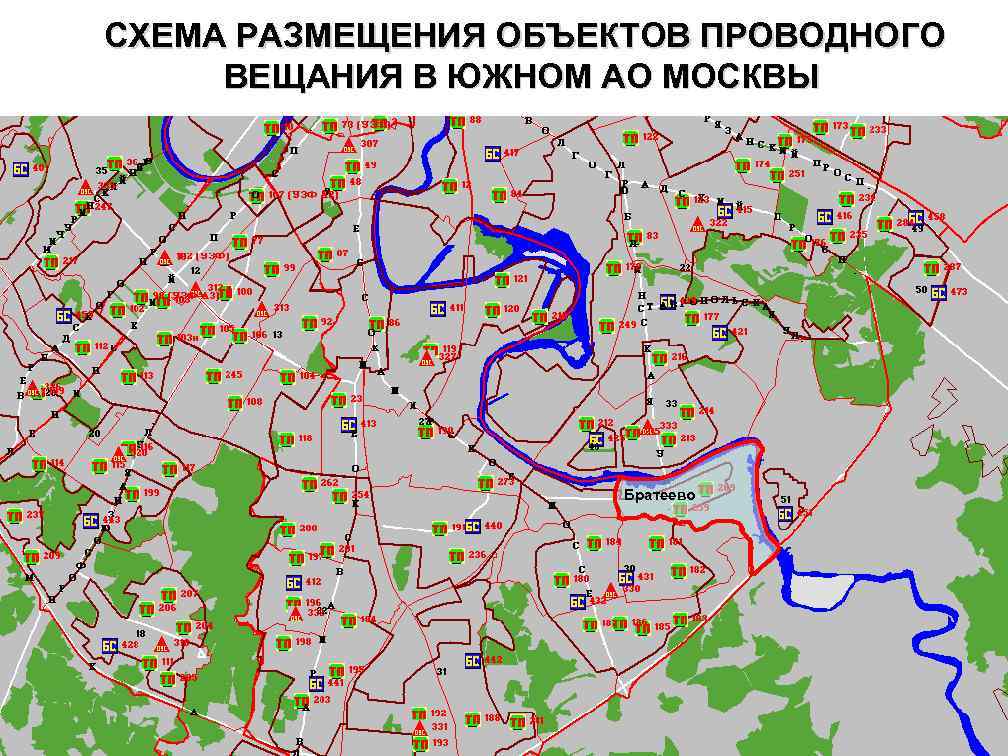  СХЕМА РАЗМЕЩЕНИЯ ОБЪЕКТОВ ПРОВОДНОГО ВЕЩАНИЯ В ЮЖНОМ АО МОСКВЫ Братеево 