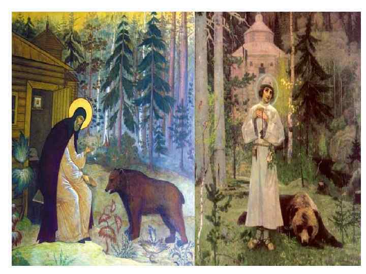 Варфоломей же, постриженный в монашестве с именем Сергий, около двух лет подвизался один в