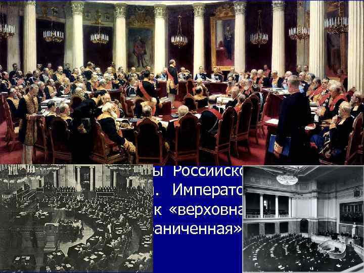 12 февраля 2018 г. n 11 декабря 1905 г. был издан указ о выборах