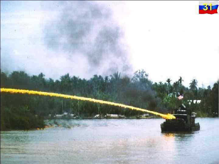 Американская авиация использует напалм. Вьетнам, 1965. 31 