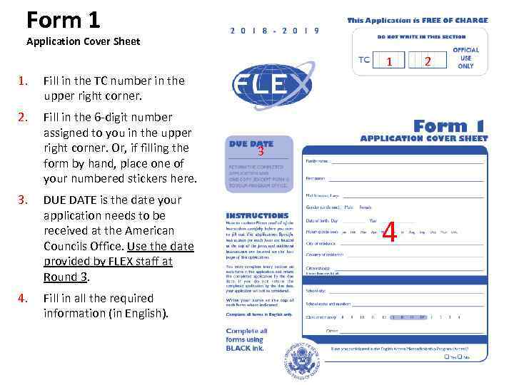 Form 1 Application Cover Sheet 1 1 1. Fill in the 6 -digit number