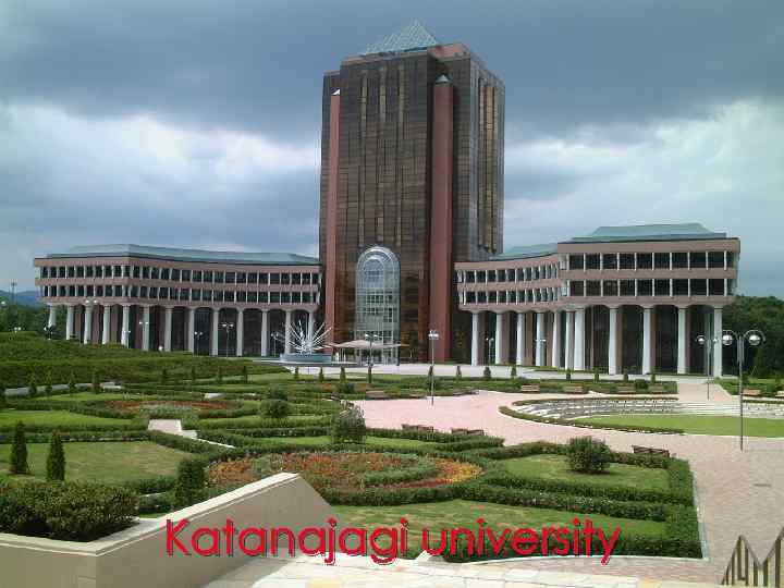 Katanajagi university 