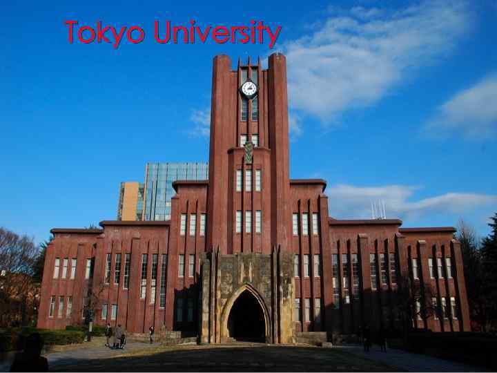 Tokyo University 