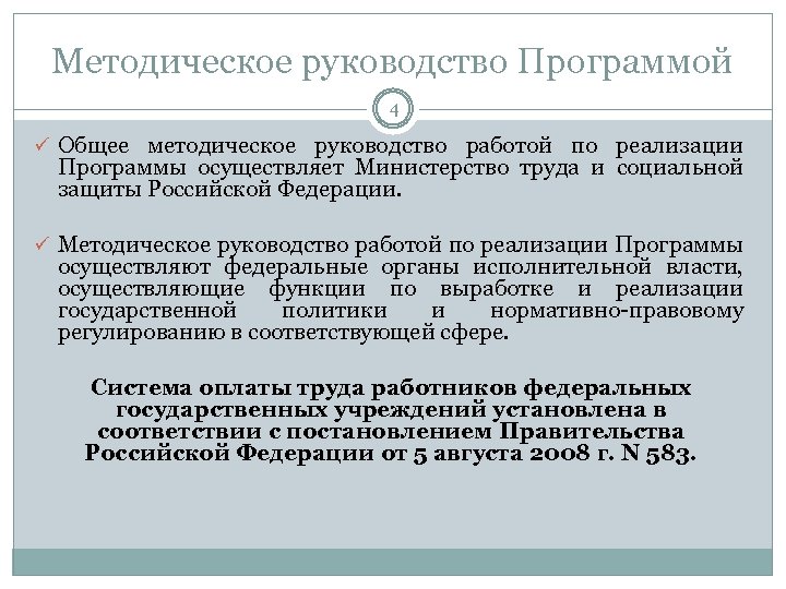 Автономное образовательное учреждение высшего образования