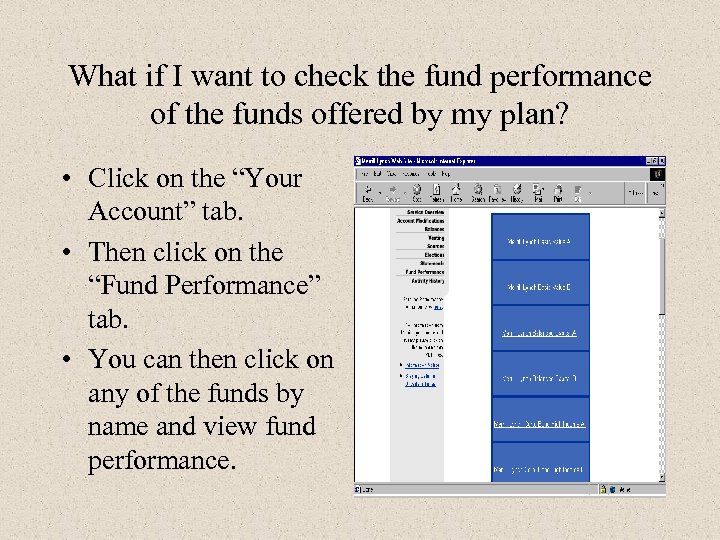 What if I want to check the fund performance of the funds offered by