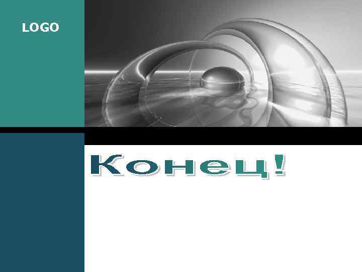 LOGO C l i c k t o e d i t c o