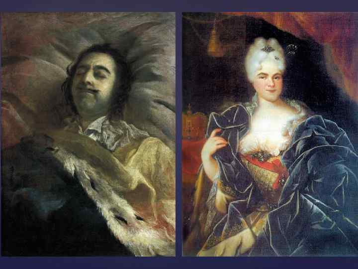 Вторая жена матвеев. А. М. Матвеев. Автопортрет с женой. 1729.