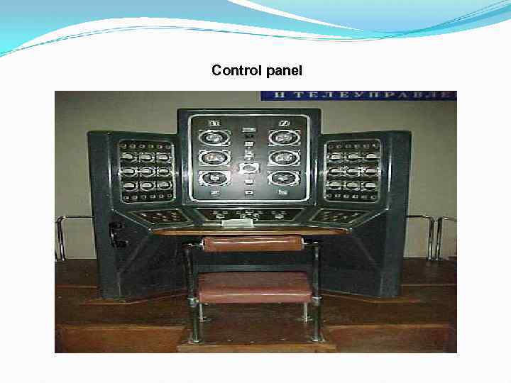 Control panel 