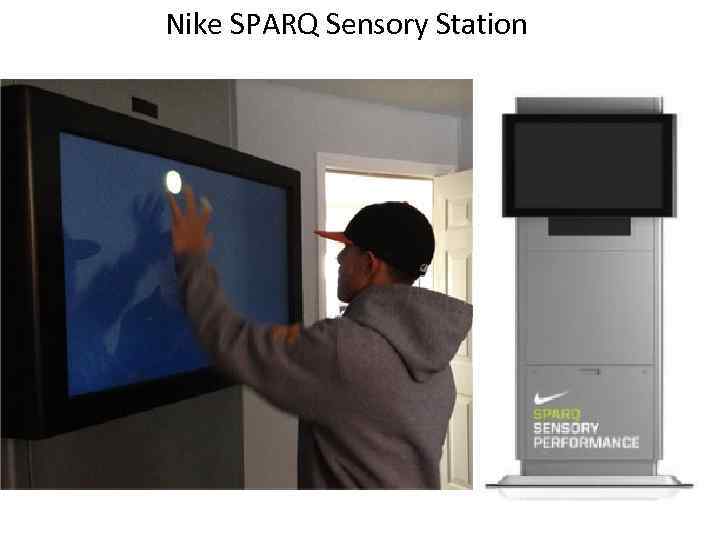 Nike SPARQ Sensory Station 