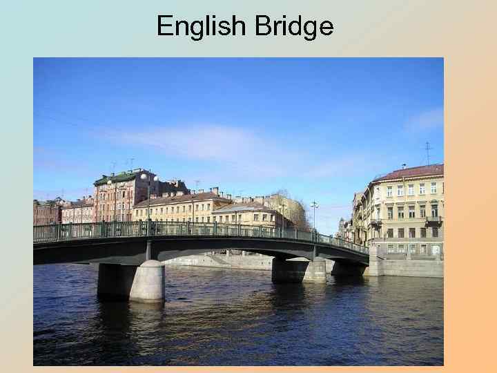 English Bridge 