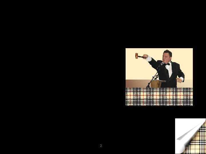 Об Аукционном доме LECORT YUG Частный аукционный дом LECORT создан как новый инструмент продаж