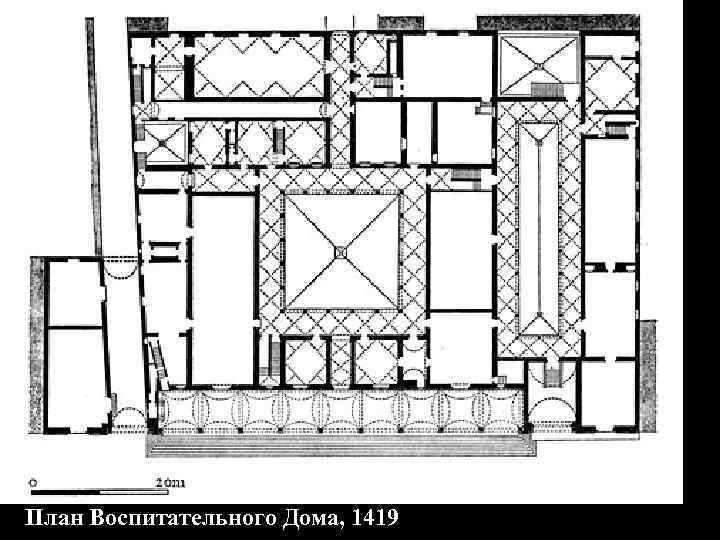 План Воспитательного Дома, 1419 