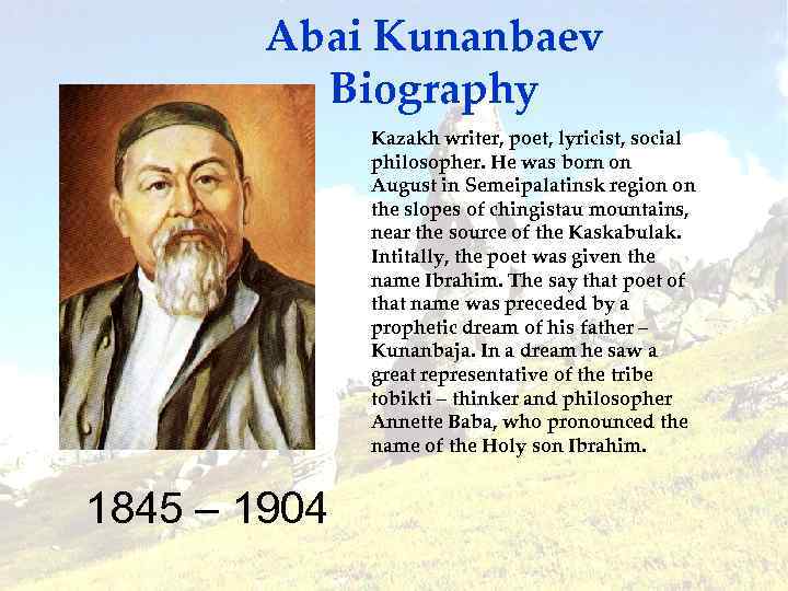 my favourite writer biography abai kunanbaev