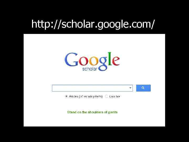 http: //scholar. google. com/ 