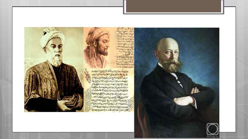 Неспецифический язвенный колит 