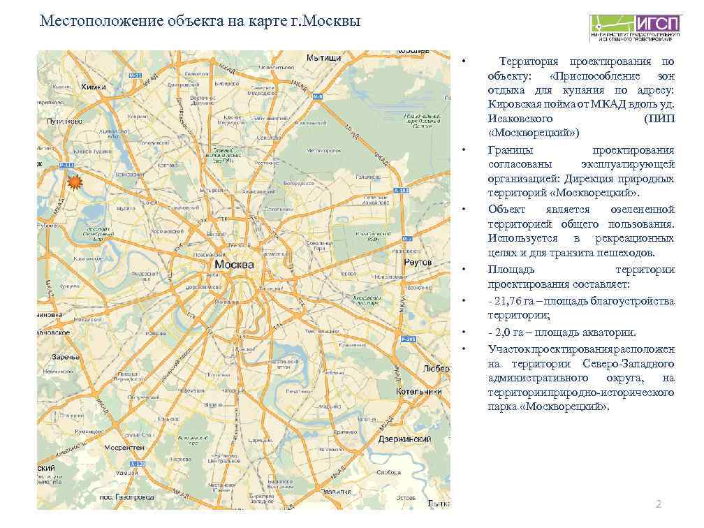 Карта мкада москвы