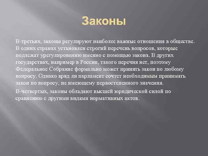 Заключение автор. Миссия кинотеатра. Миссия кинотеатра пример. Миссия кинокомплекса. Виды деятельности кинотеатра.