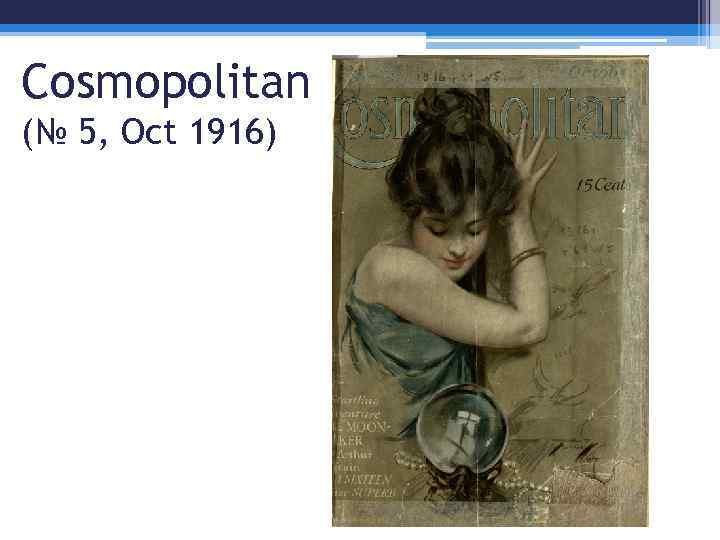 Cosmopolitan (№ 5, Oct 1916) 