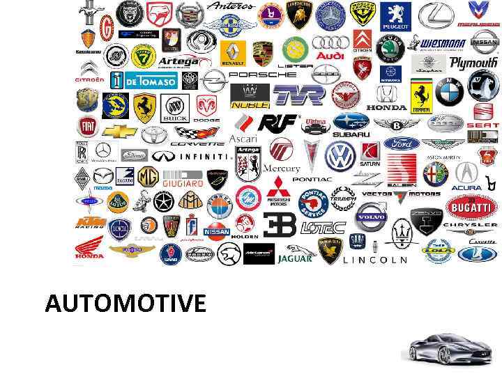 AUTOMOTIVE 