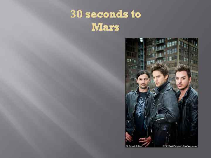 30 seconds to Mars 