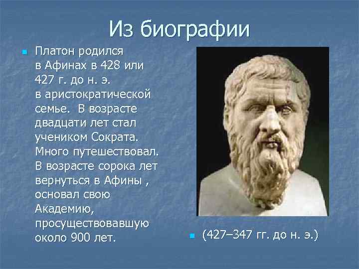 Как настроить платон в 1с