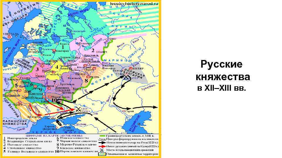 Карта образование первых государств