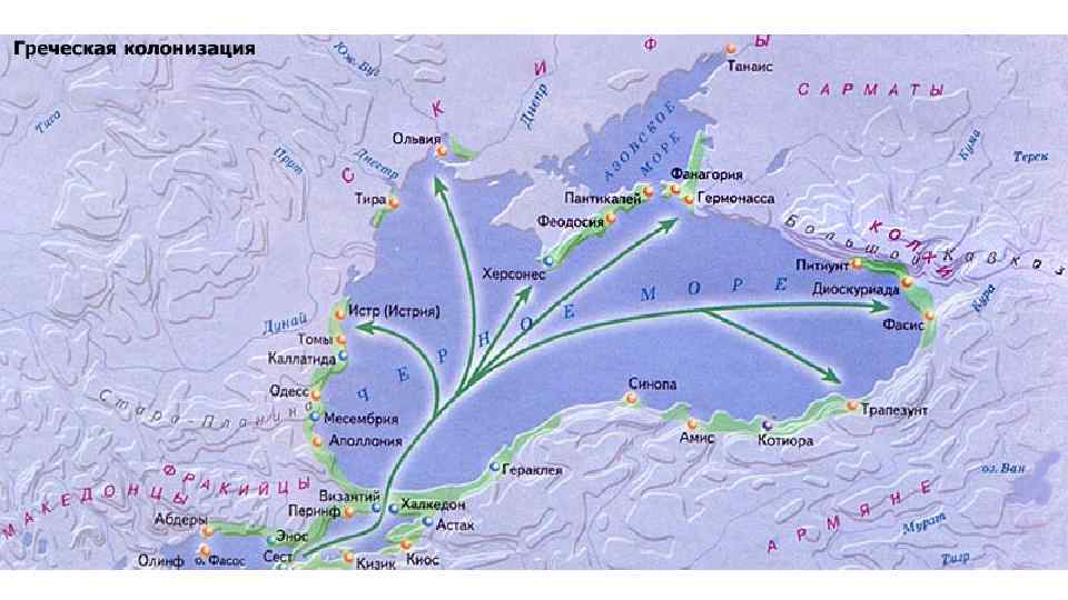 Карта древних морей на территории россии