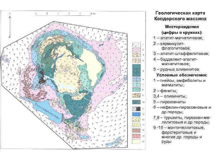 Карта ковдорского района