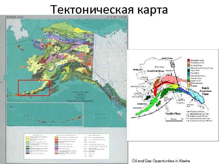 Тектоническая карта Oil and Gas Opportunities in Alaska 