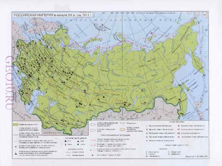 Аграрный сектор – основная часть экономики: приносил 54 – 56 % национального дохода страны