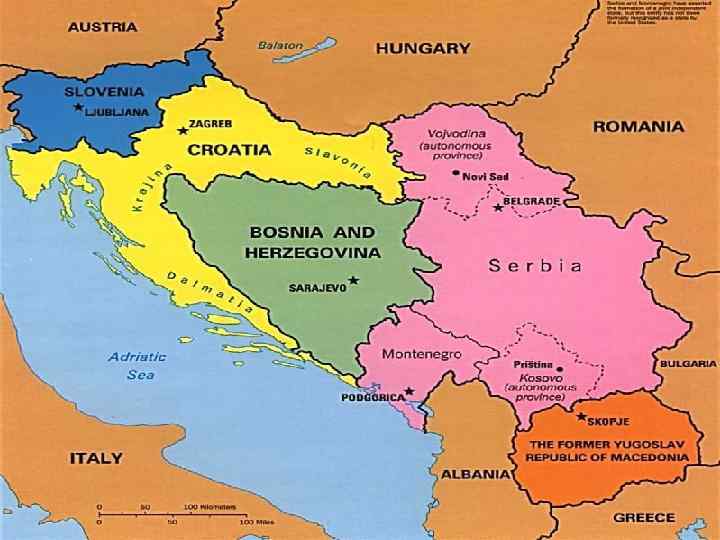 Покровительство борьбе балканских народов за независимость 1876 г-Восстание в Боснии и Герцеговине против турецкого