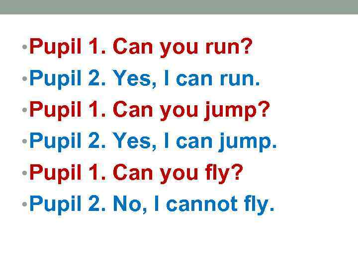 Can you run перевод на русский. English буква u Jump pupils , y funny Fly карточки.