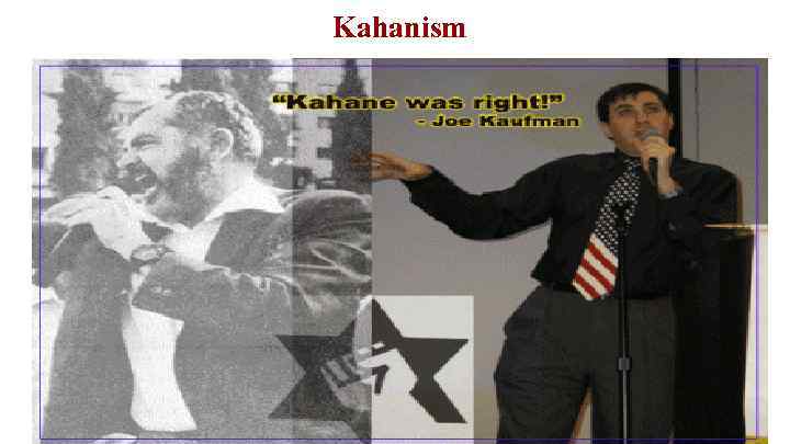 Kahanism 