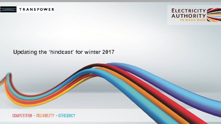 Updating the ‘hindcast’ for winter 2017 