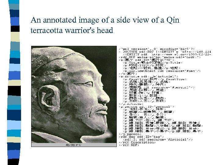 An annotated image of a side view of a Qin terracotta warrior's head 