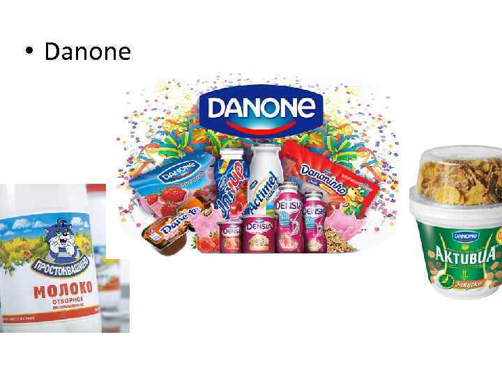  • Danone 