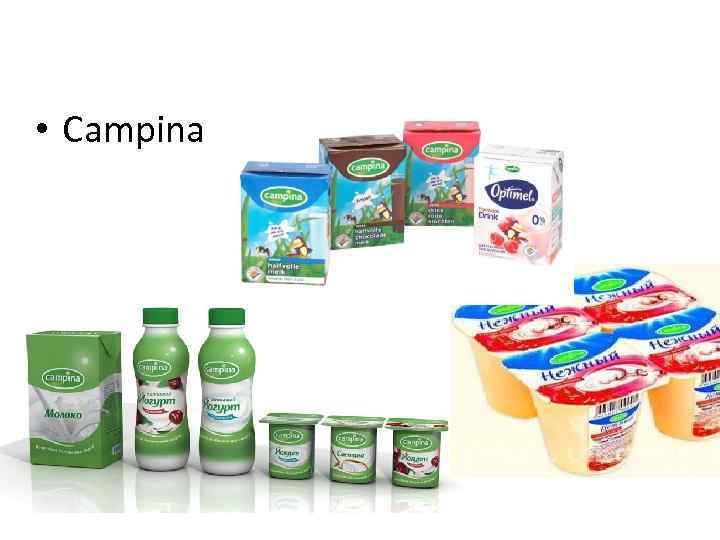  • Campina 