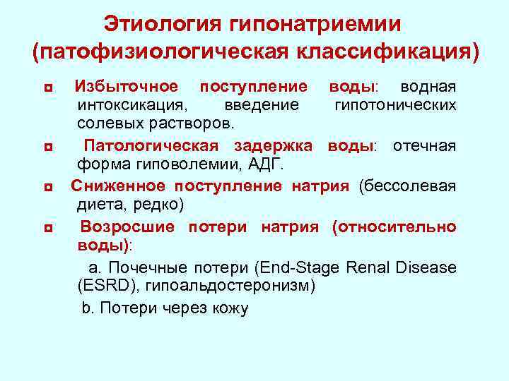 О разъяснениях по формированию учебного плана опоп нпо спо